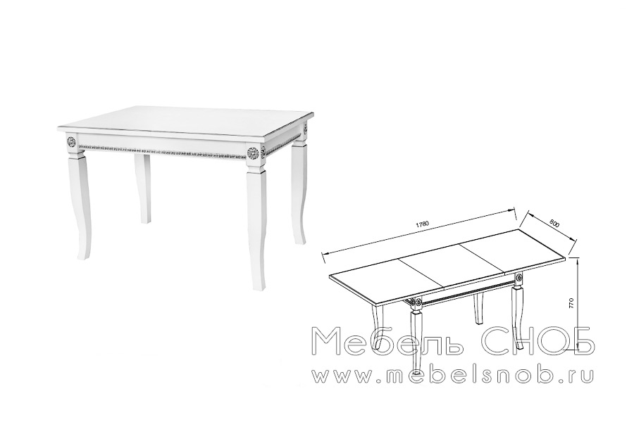 Прямоугольный стол Афина аргенто 1200х800 мм, массив бука, столешница - шпон ясеня, центральное раздвижение 580 мм, цвет белый с серебряной патиной.