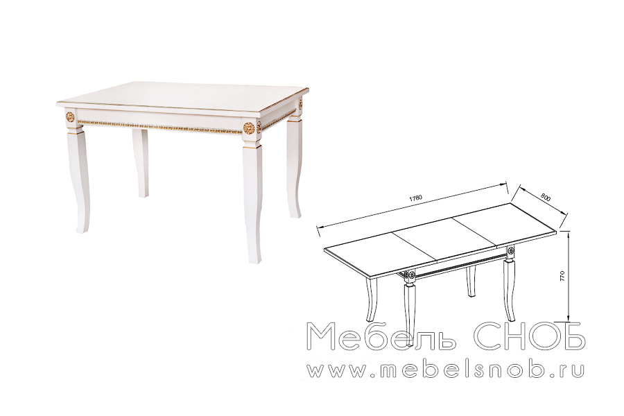 Прямоугольный стол Афина Оро 1200х800 мм, массив бука, столешница - шпон ясеня, центральное раздвижение 580 мм, цвет белый с золотой патиной.